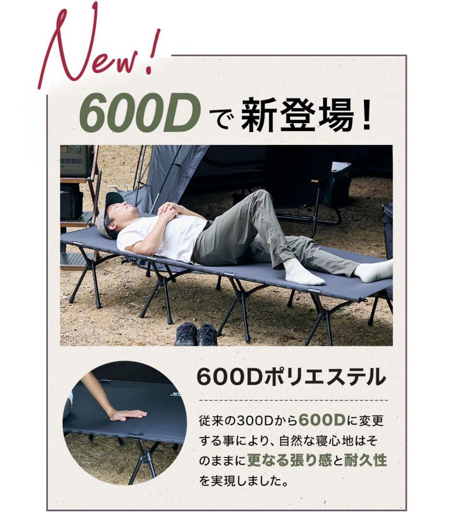 WAQ 2wayワイドコット タン