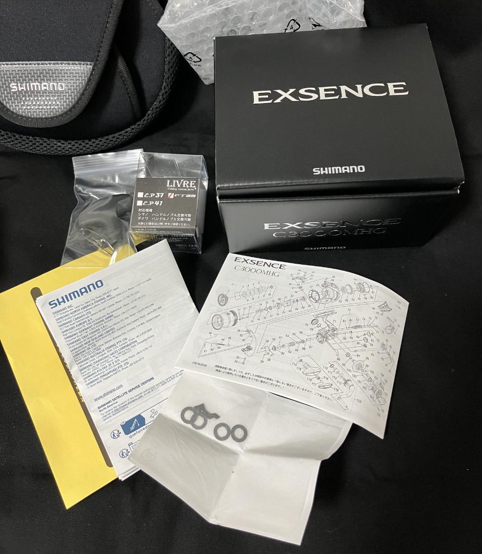 ☆新品シマノ25エクスセンスC3000MHG・リブレチタンノブ・ケース付