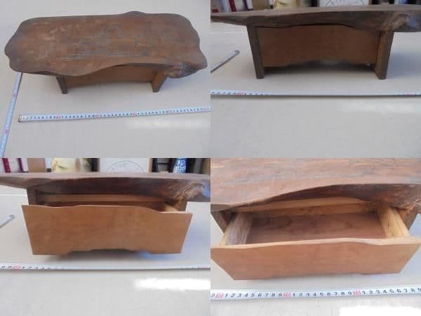 AKa6804　〇玉刀　小さな机