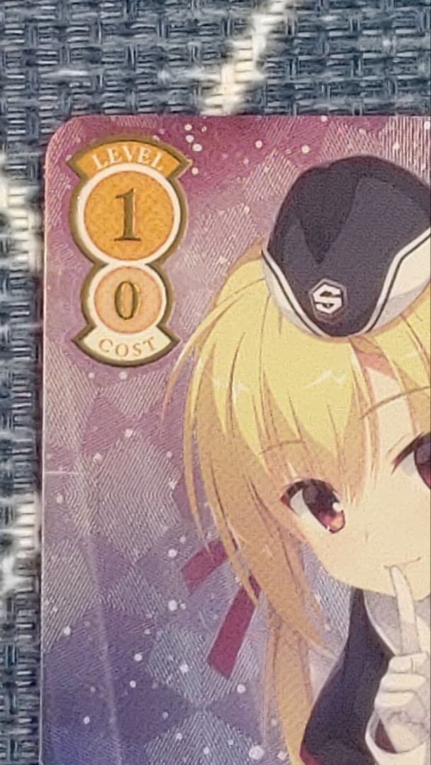 ヴァイス ロゼ ゆずソフト レヴィ9 七海 SEC