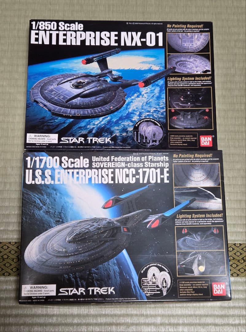 STAR TREK ENTERPRISE NX01 & NCC1701E セット