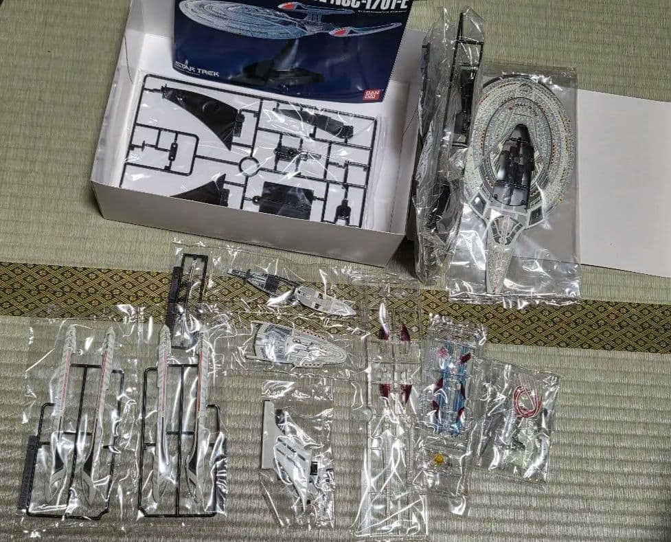 STAR TREK ENTERPRISE NX01 & NCC1701E セット