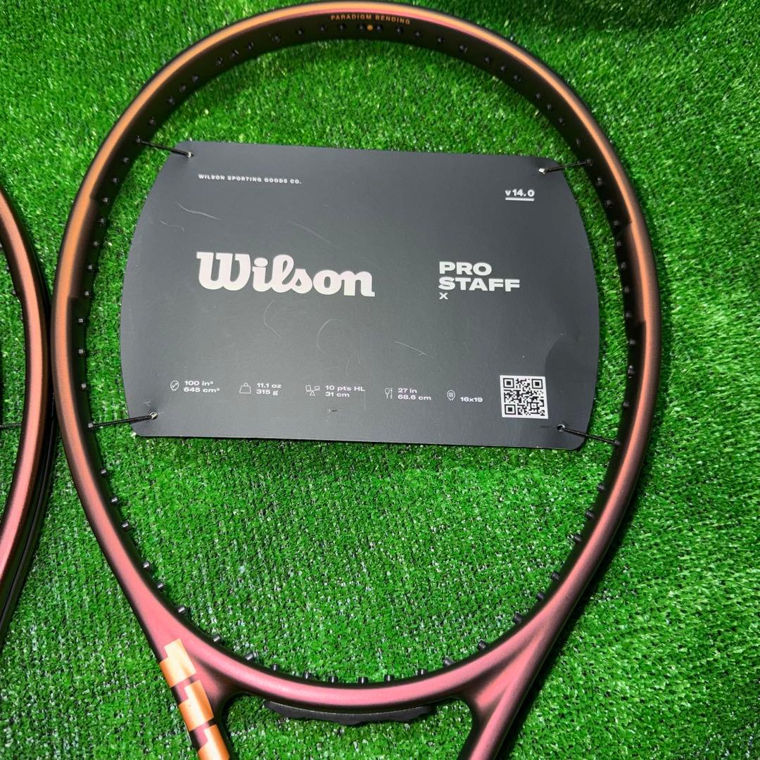 プロスタッフX v14.0 G2 2本セット　新品未使用品　Wilson
