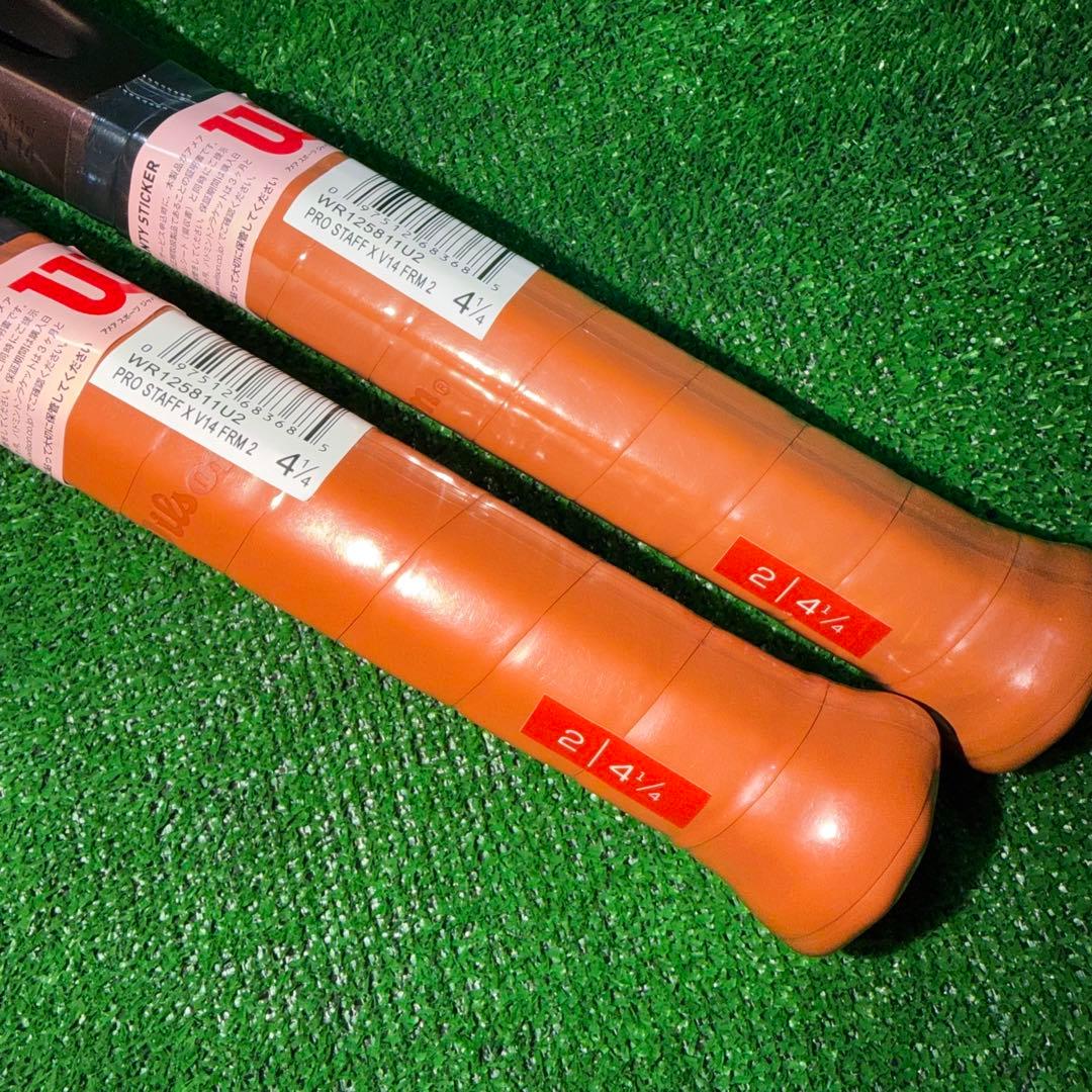 プロスタッフX v14.0 G2 2本セット　新品未使用品　Wilson