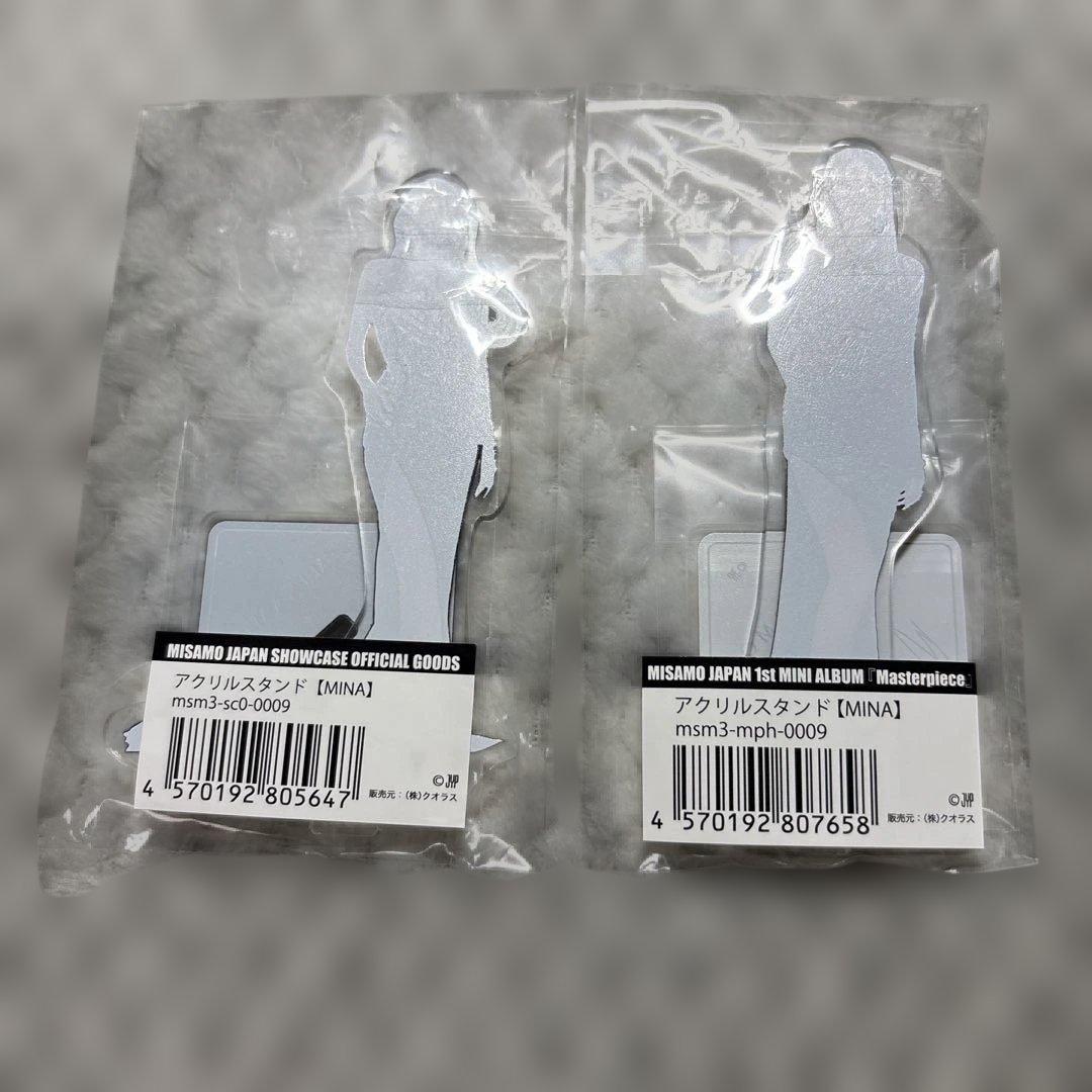 TWICE MINA アクリルスタンドセット