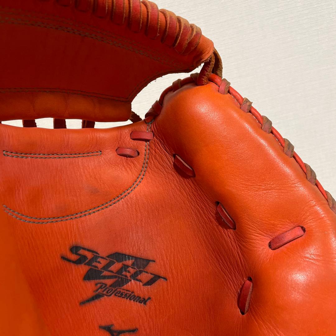 キャッチャーミット　少年軟式　ミズノ　セレクトナイン