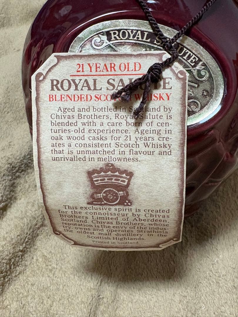 シーバス ロイヤルサルート 21年 スコッチウイスキー 1L
