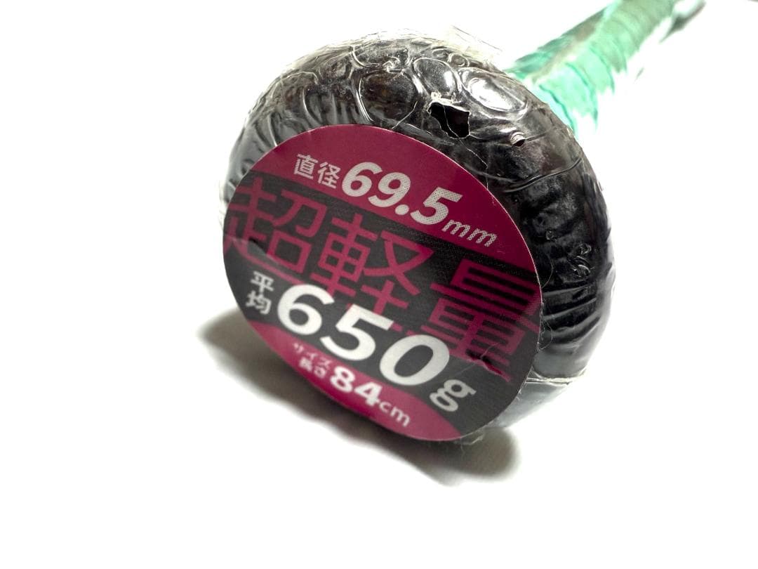 だ*ち様 レア商品！Rawlings ハイパーマッハフォース 84cm 650g