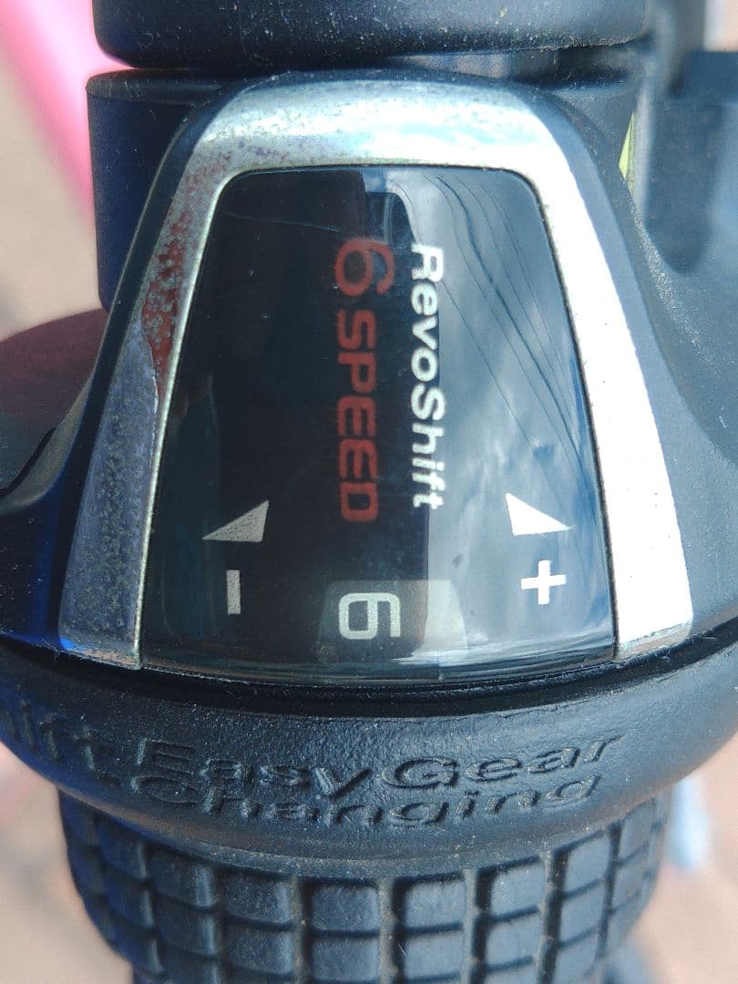 MINI　シティサイクル　ピンク　26インチ　6段ギア　可愛い自転車　持帰り専用