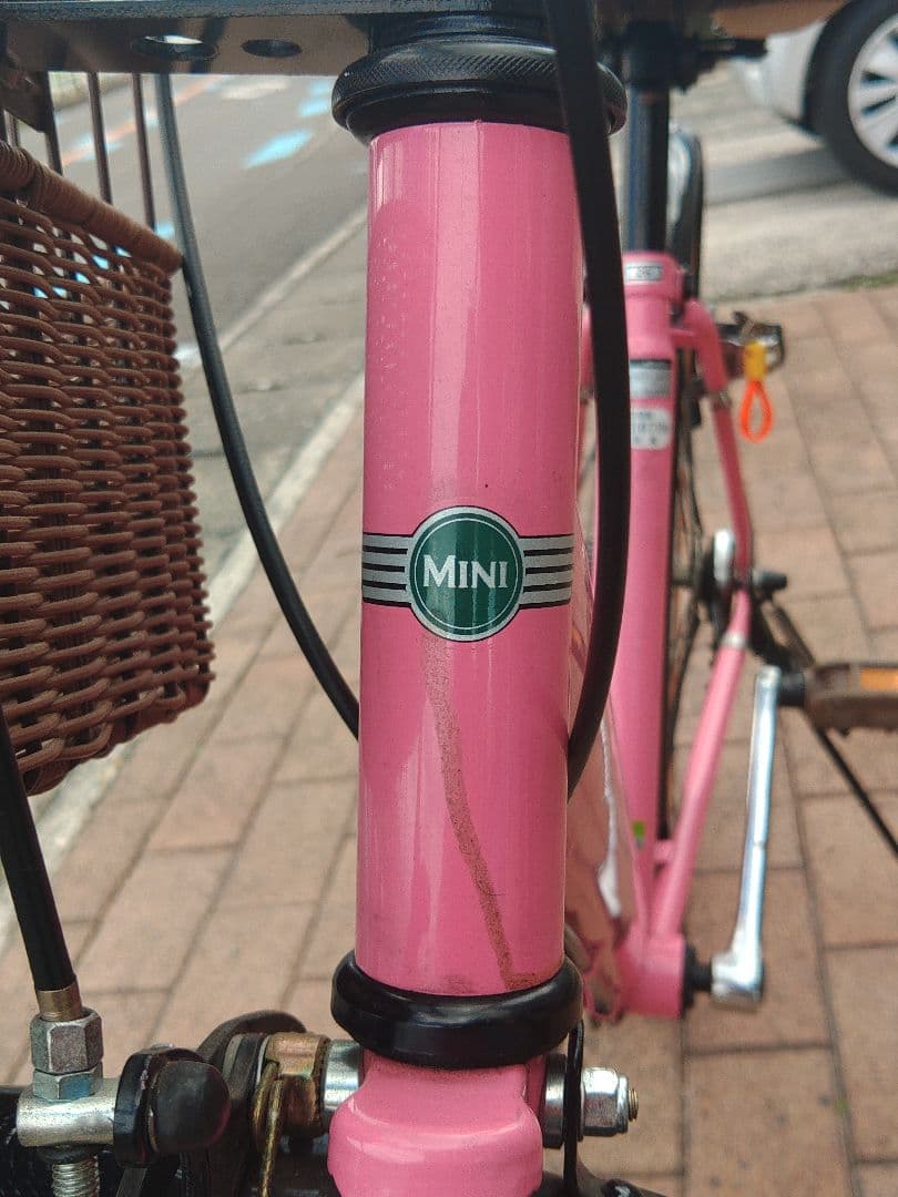 MINI　シティサイクル　ピンク　26インチ　6段ギア　可愛い自転車　持帰り専用