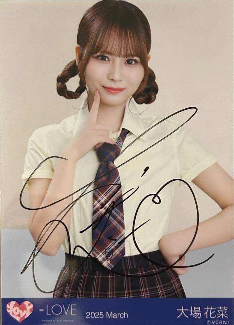 大場花菜 直筆 生写真 イコノイジョイ 制服 イコラブ