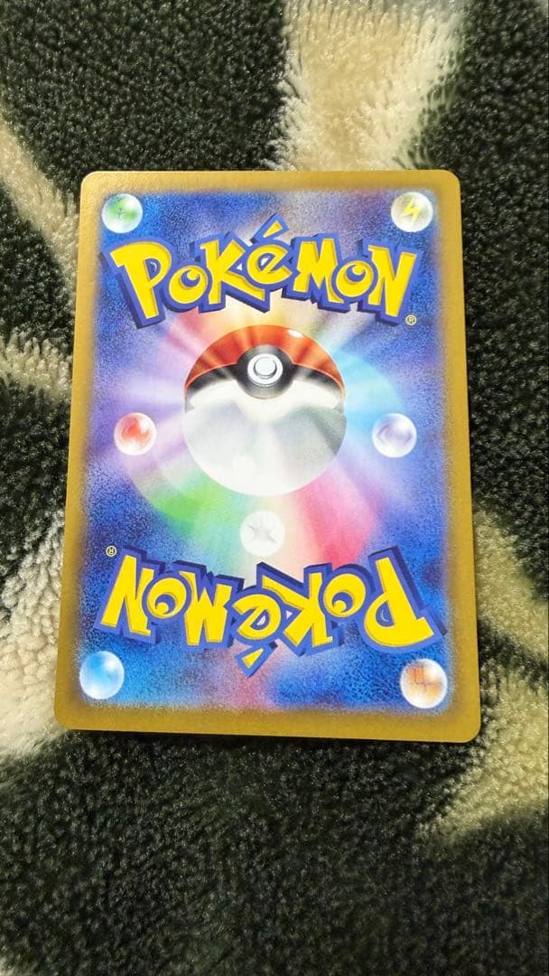 ブラッキーEX SAR