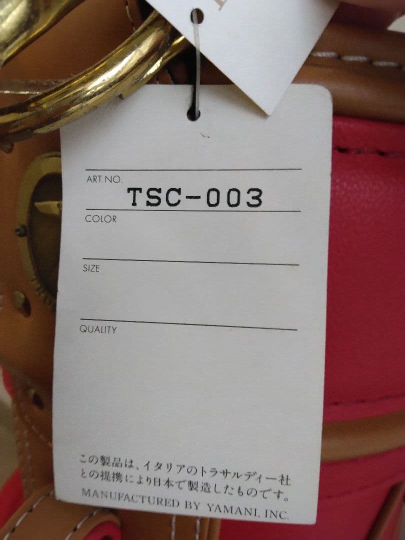 未使用　 トラサルディ ゴルフキャディーバッグ　レッド系　タグ付き