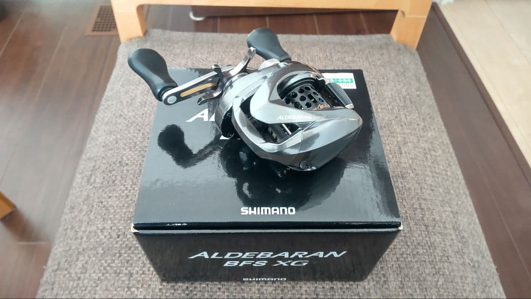 SHIMANO ALDEBARAN BFS XG ベイトリール