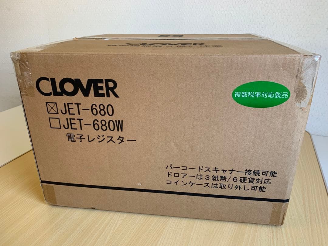 【未使用品】インボイス対応 クローバー レジスター JET-680 店舗用品