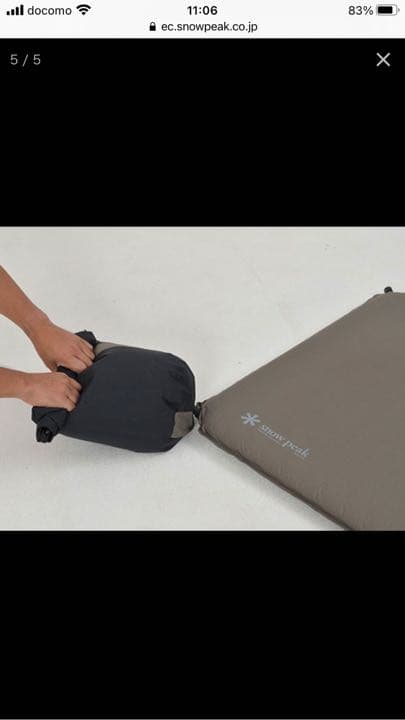 【美品 1泊のみ】スノーピーク インフレータブルテレコマット１枚（その1）
