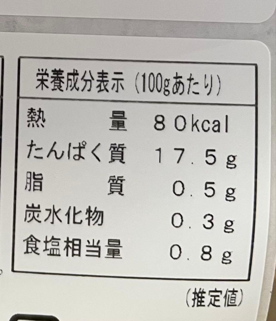 K 様　【超特大】冷凍ボイル　タラバガニ2肩/2.0kg×2(9L)