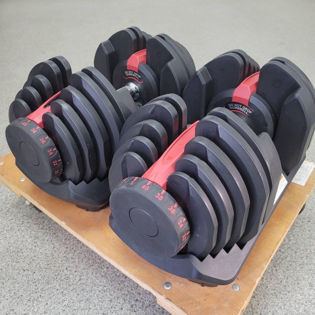 可変式ダンベル 5~40kg ❹ ※２つセットの１つ