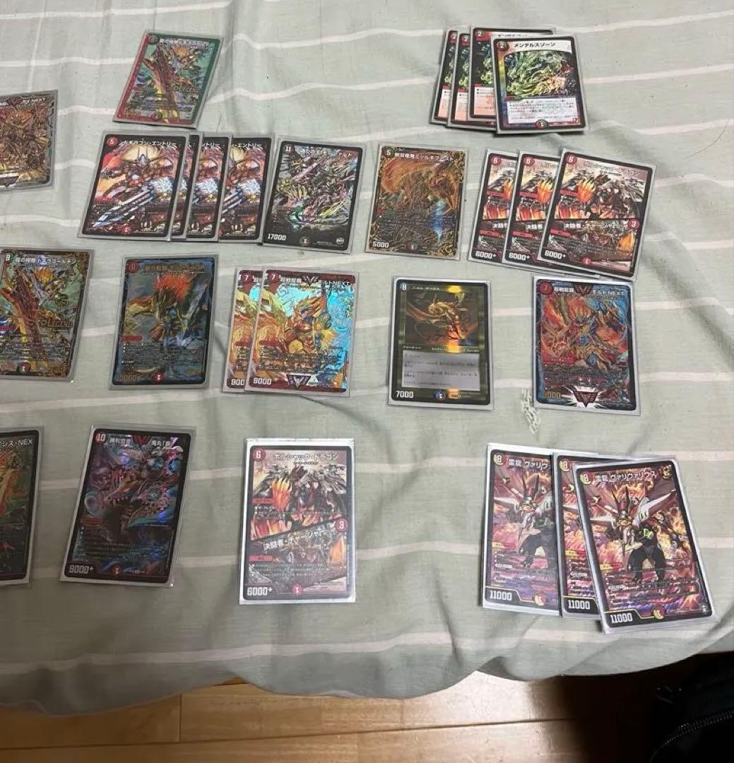 デュエマ　モルネク連ドラ　引退品