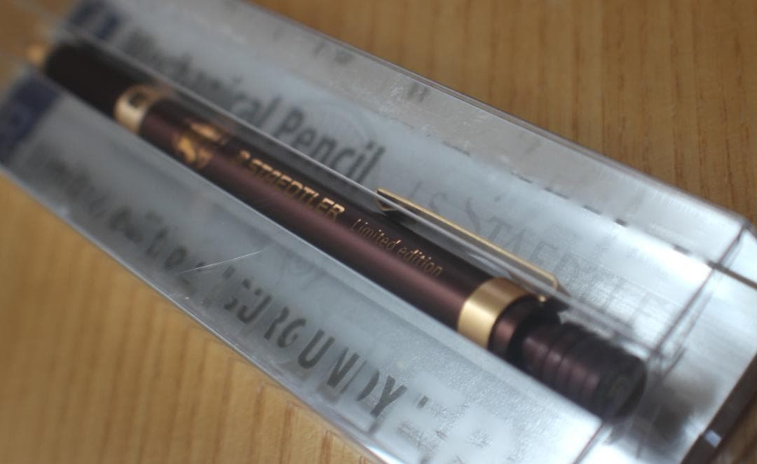 【未開封・ラス１】ステッドラー925-35シャープペンシル 限定色 バーガンディ