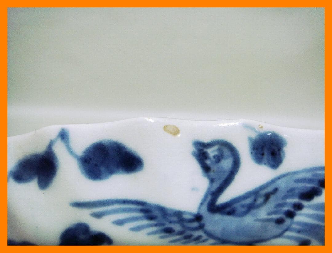 @110『中国美術 獅子 花唐草 輪花皿』　/骨董品 古美術 アンティーク