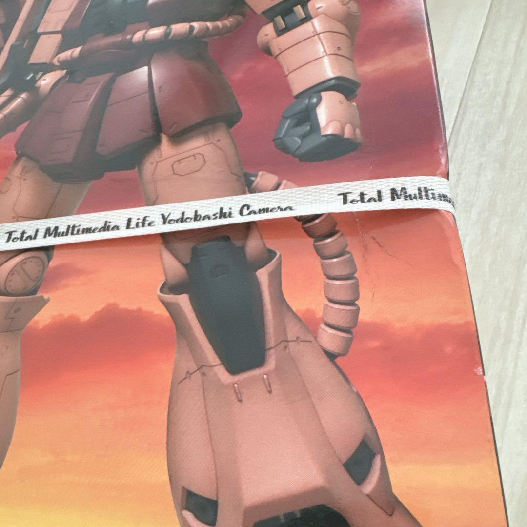 1/48 メガサイズ シャア専用 ザク MS-06S ザク2 ガンプラ新品未開封