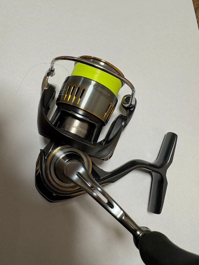 エアリティSF2000SS-P