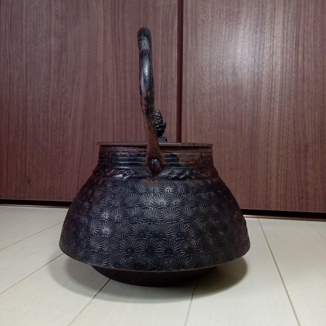 「60 昭和レトロ 鉄瓶シリーズ」茶道具 南部鉄器 岩鋳 コシキ松 鉄瓶