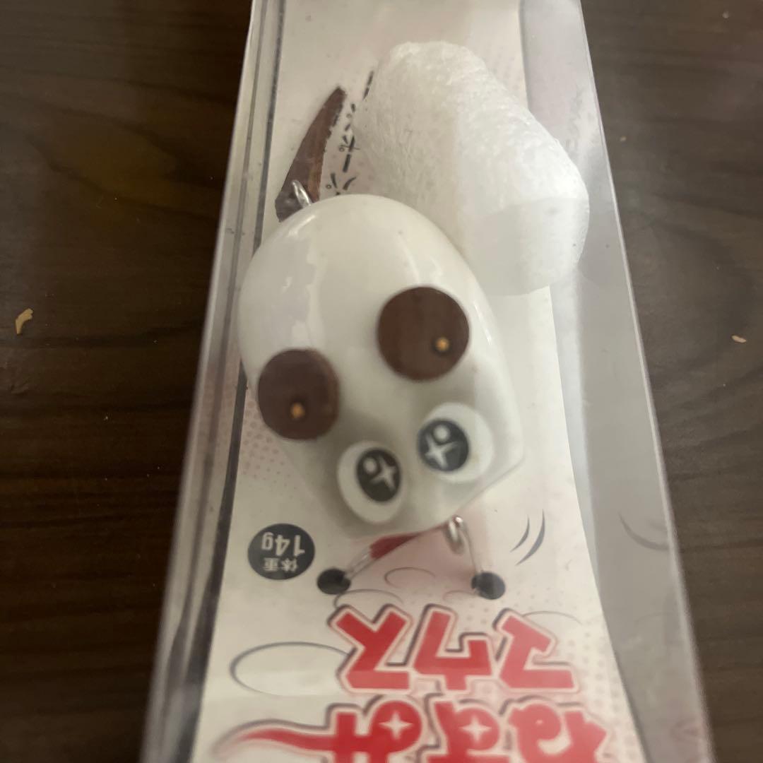 【新品未使用】　バモノス　ねずみーマウス　2点セット　ホワイト　ピンク