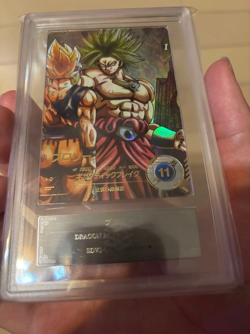 ARS10 DBSD SDV1-049 ブロリー sdv1-049パラレル