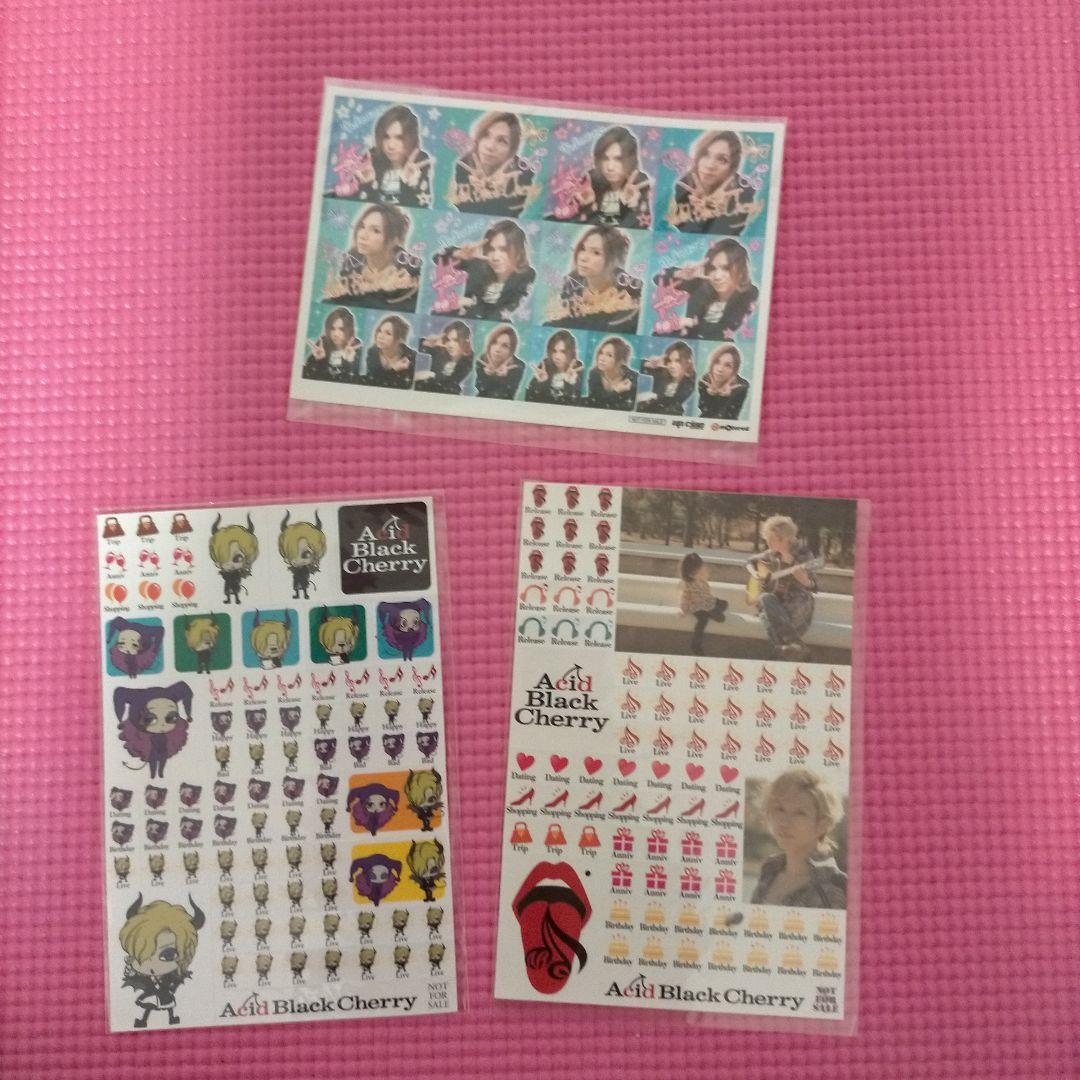 Acid Black Cherry 写真シール 3枚セット