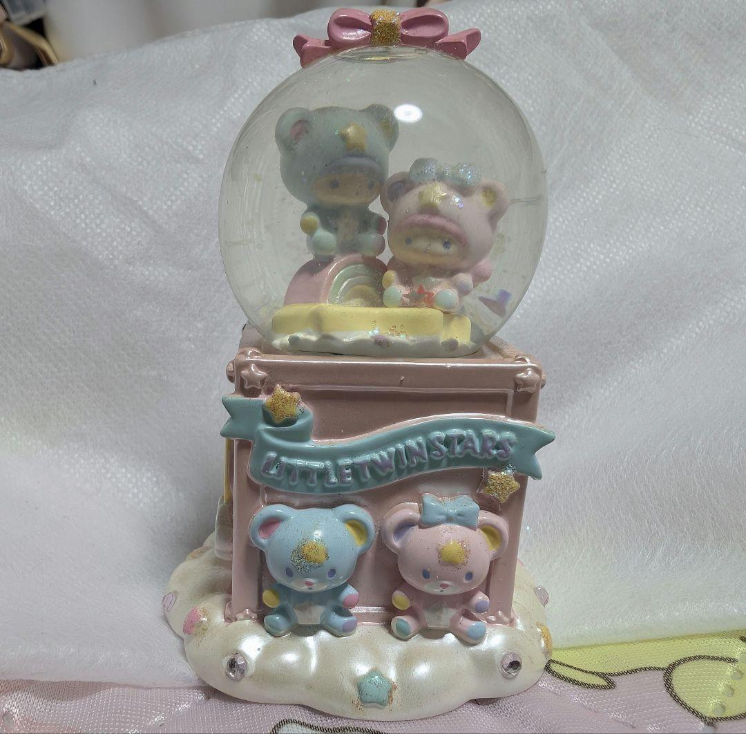 リトルツインスターズ スノーグローブ 2018　パフポフ　キキララ