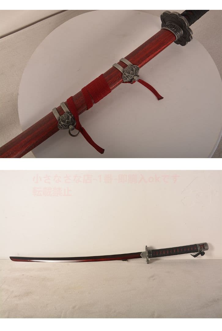 『オオカミ：影逝二度』古兵器 武具　刀装具　日本刀 模造刀·模擬刀