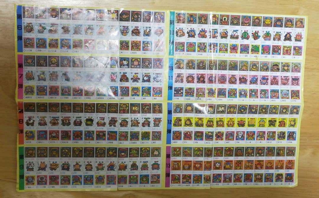 旧ビックリマンシール　一覧カタログ