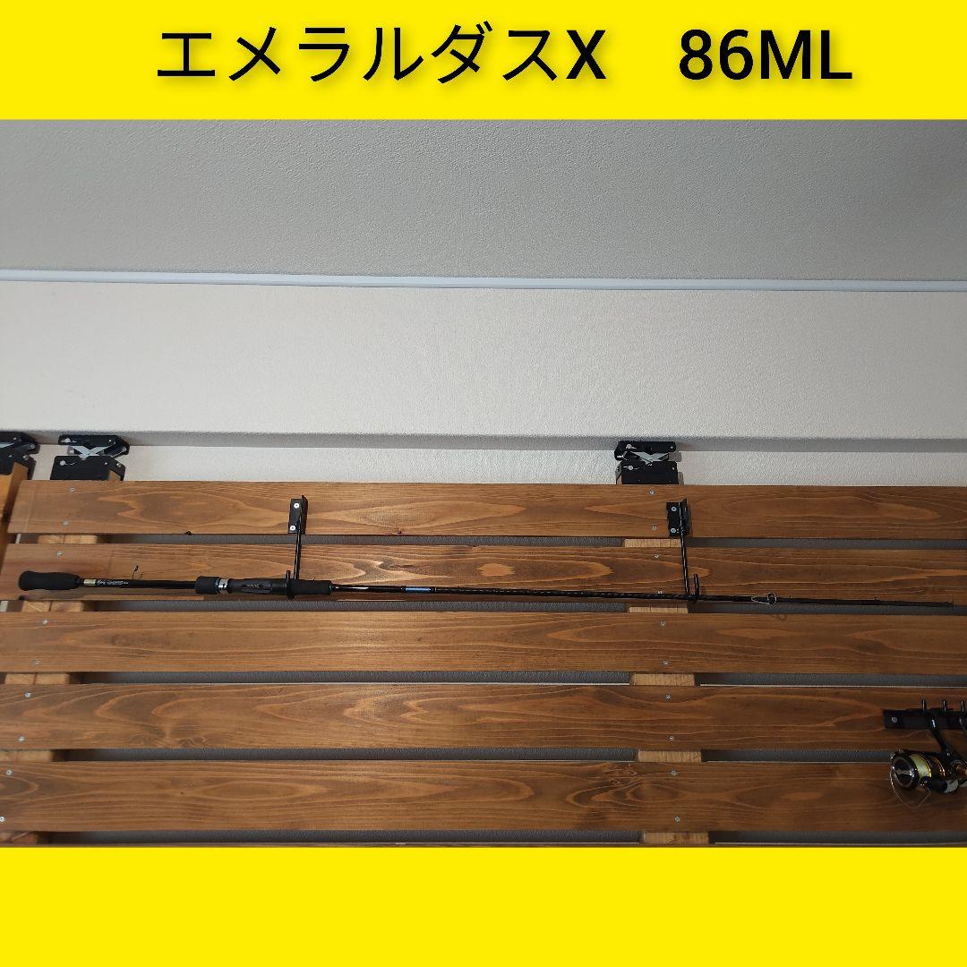壇*幸様 ダイワ　エメラルダスX　86ML