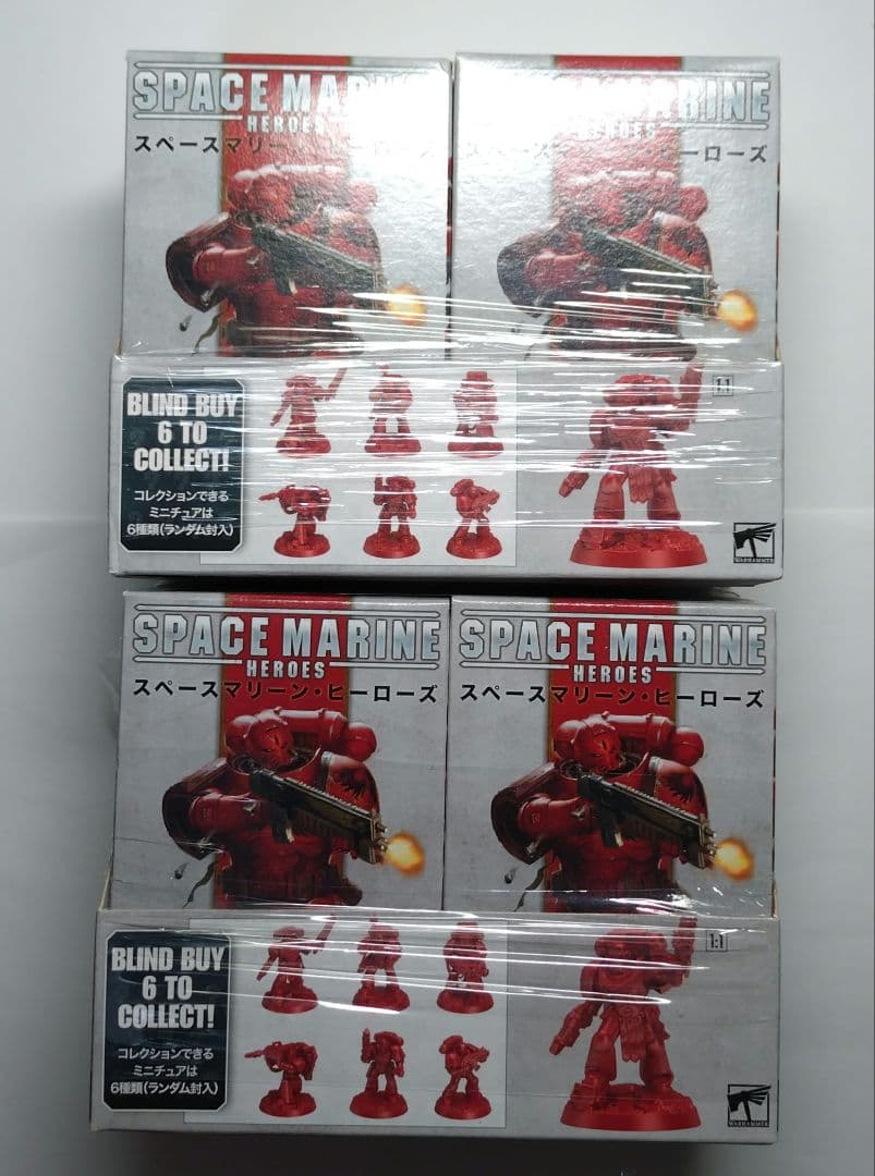 スペースマリーン ヒーローズ 2022 ウォーハンマー ボックス 2セット