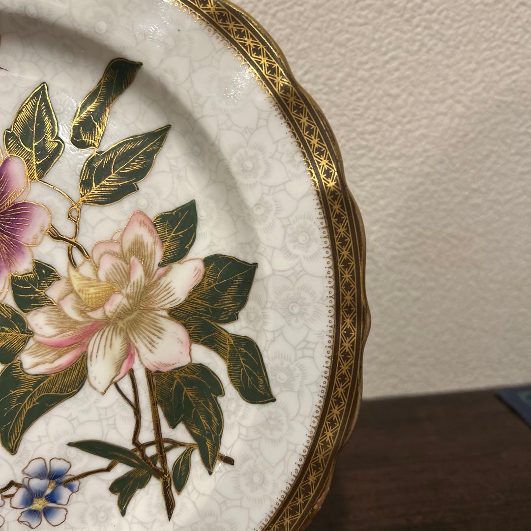 ロイヤルウースター　プレート