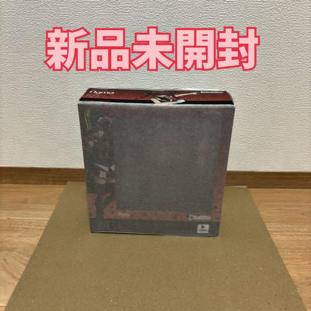 【新品未開封】figma 宝鐘マリン