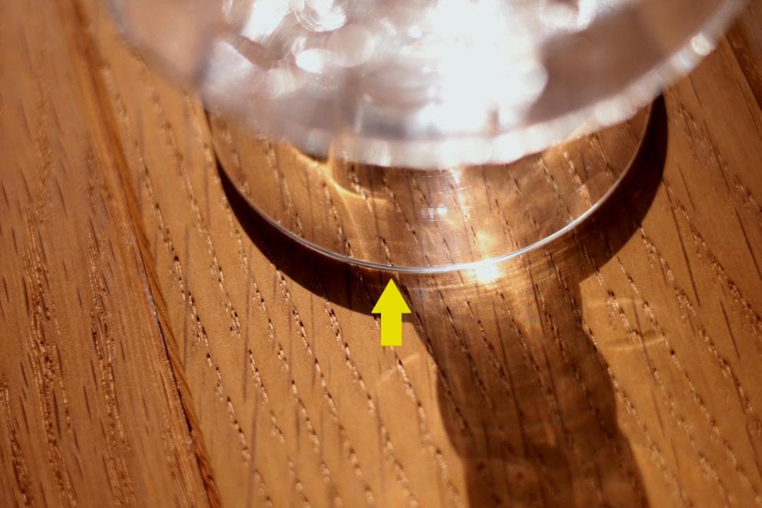 Oiva Toikka オイヴァトイッカ フローラ ガラスボウル 42568