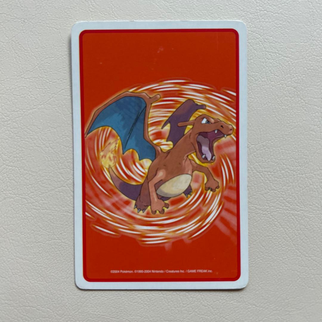 !希少品! ポケモン ポケットモンスターファイアレッド トランプセット