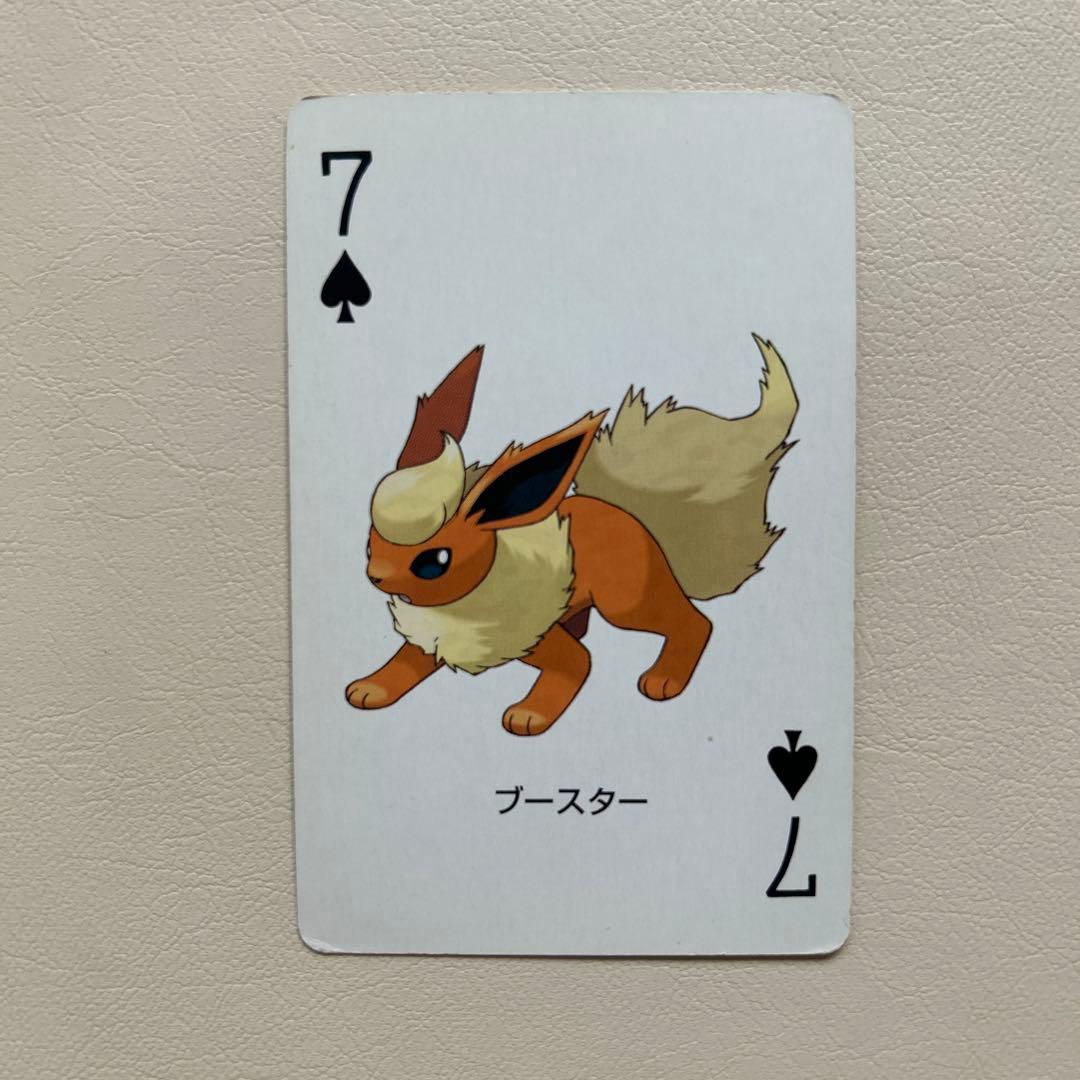 !希少品! ポケモン ポケットモンスターファイアレッド トランプセット