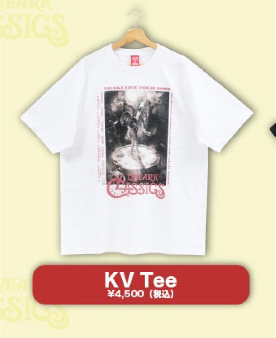 サイン入りTシャツ あらき 「LIVE ARK CLASSICS」