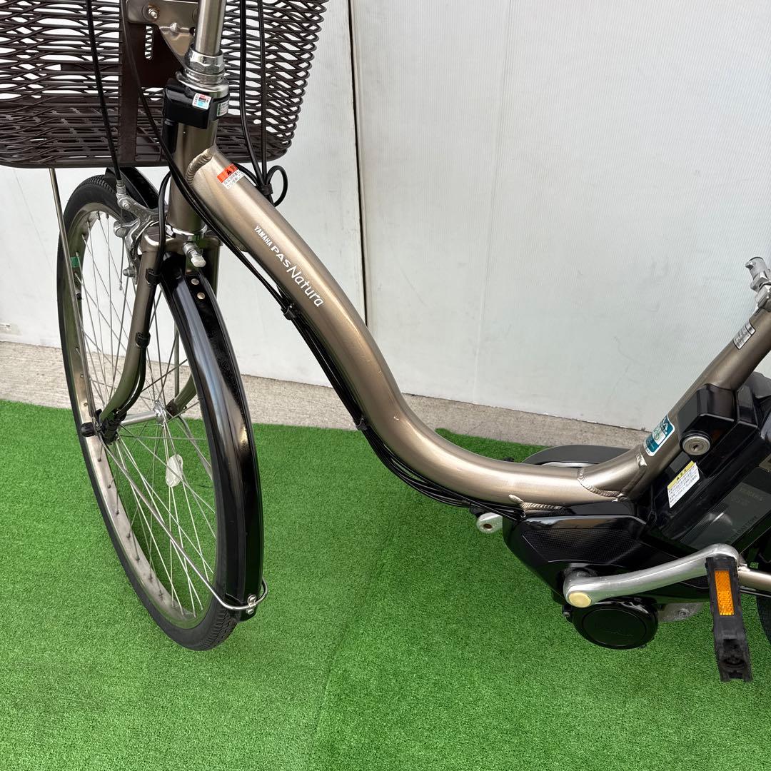 YAMAHAヤマハ電動アシスト自転車26インチ 12.3Ah ゴールド