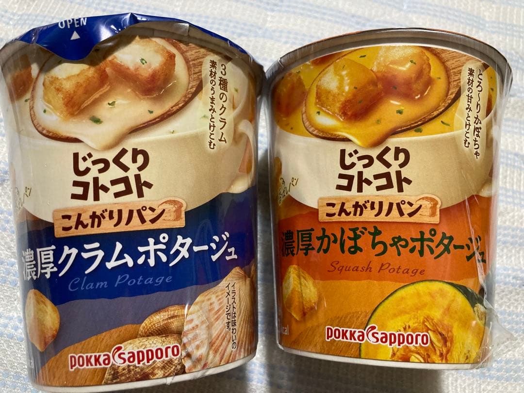 加工食品　まとめ売り