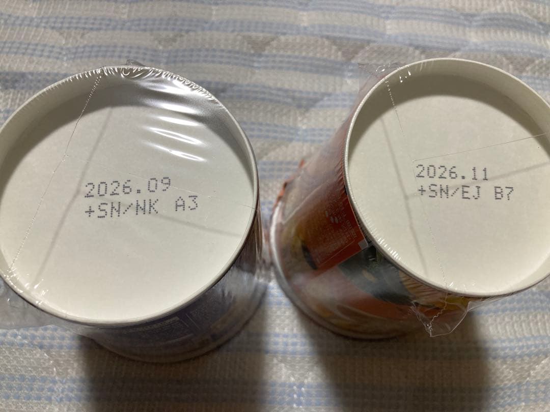 加工食品　まとめ売り