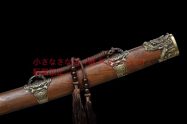 『金龍雀花梨木金』古兵器 武具 刀装具 日本刀 模造刀 居合刀