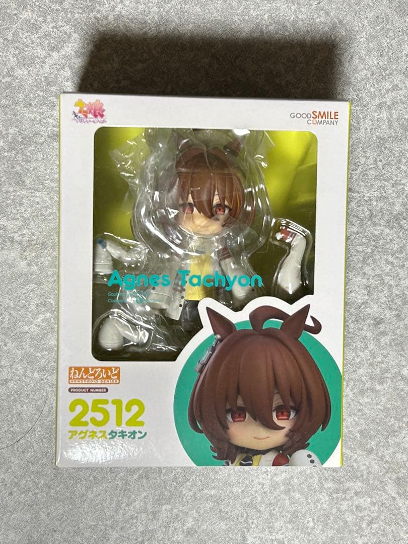 ウマ娘　ねんどろいど　アグネスタキオン　新品未開封