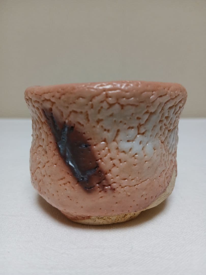 美濃焼　志野ぐい呑　水野澤三作