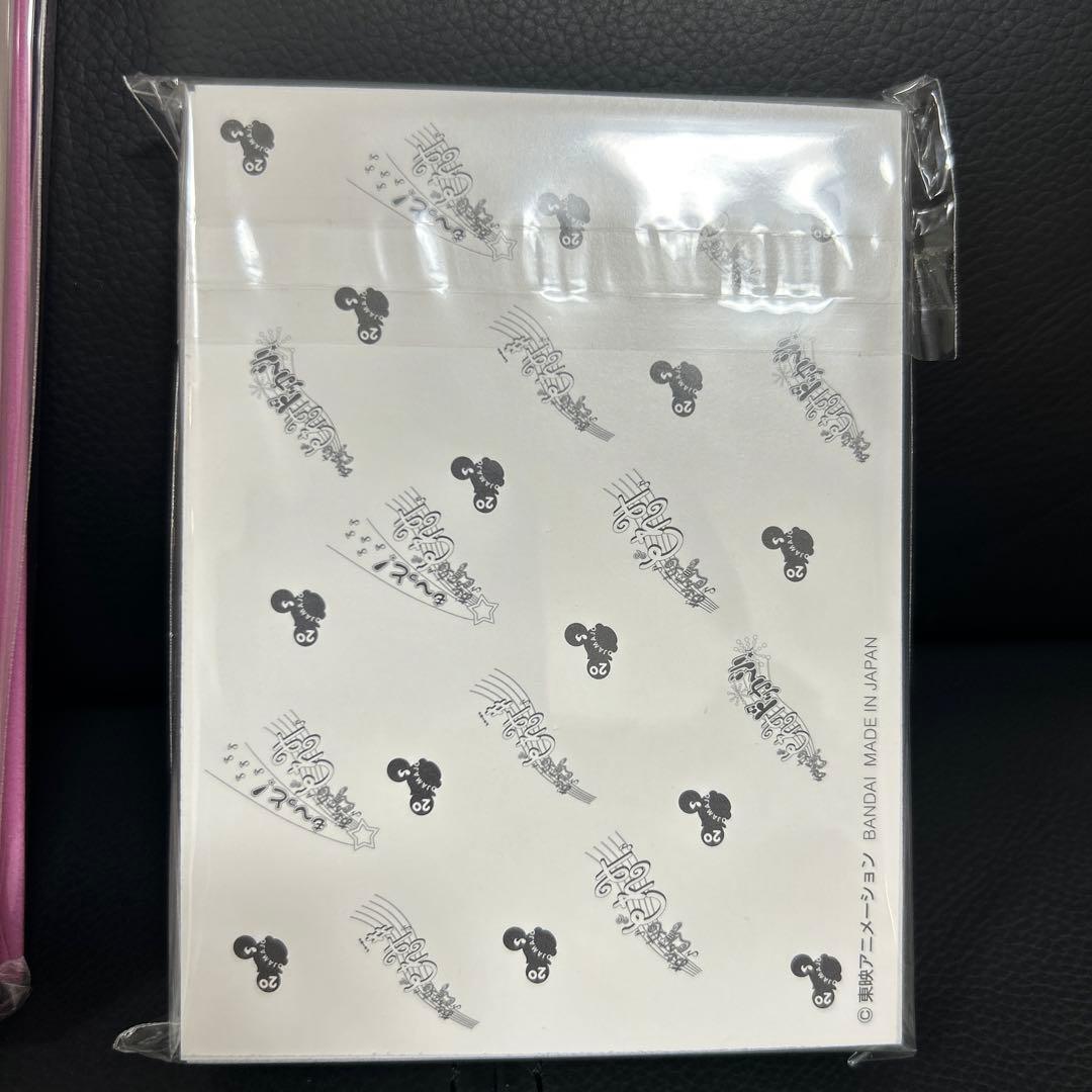 おジャ魔女どれみ　わたしのつばさノート