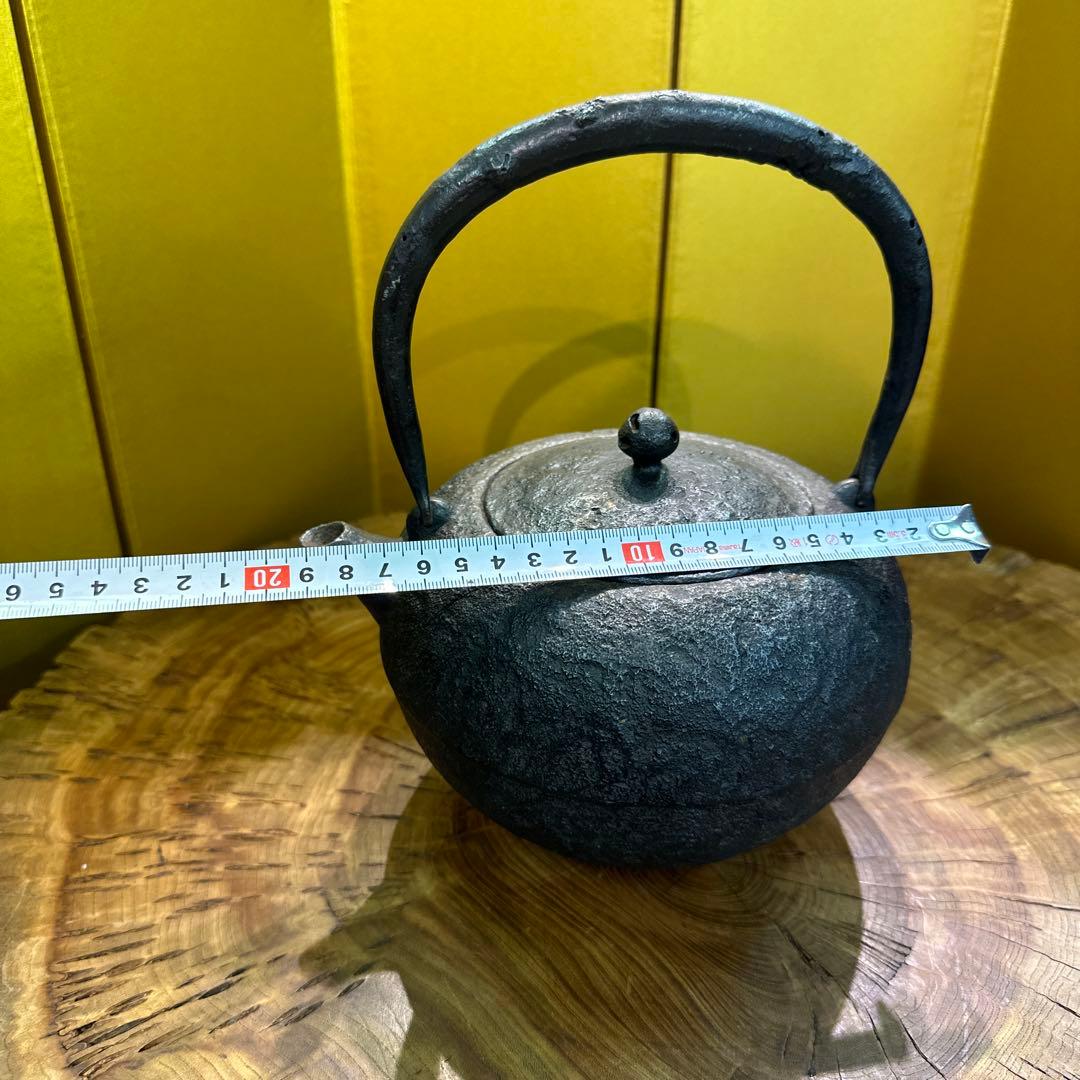 南部鉄器，鉄瓶，有坂造，有坂，急需，